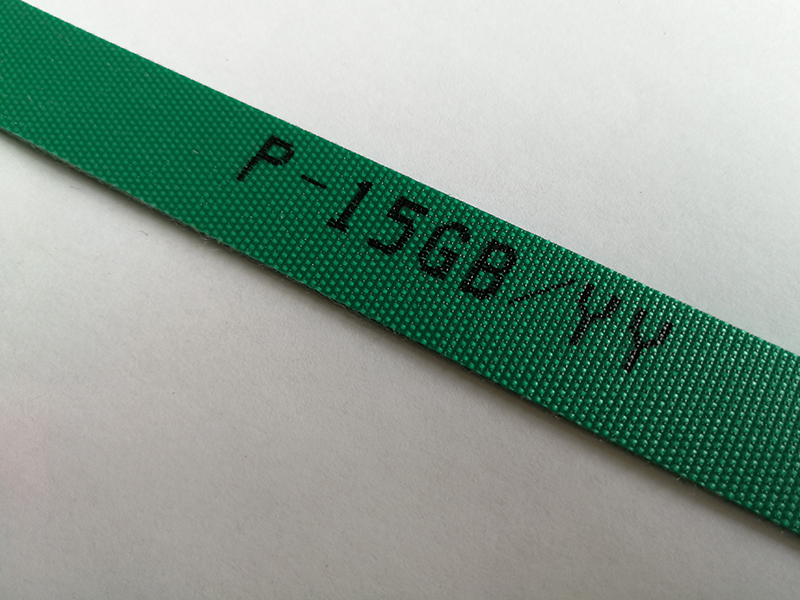 1.5mm PVC curtain belt